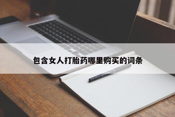 第276页
